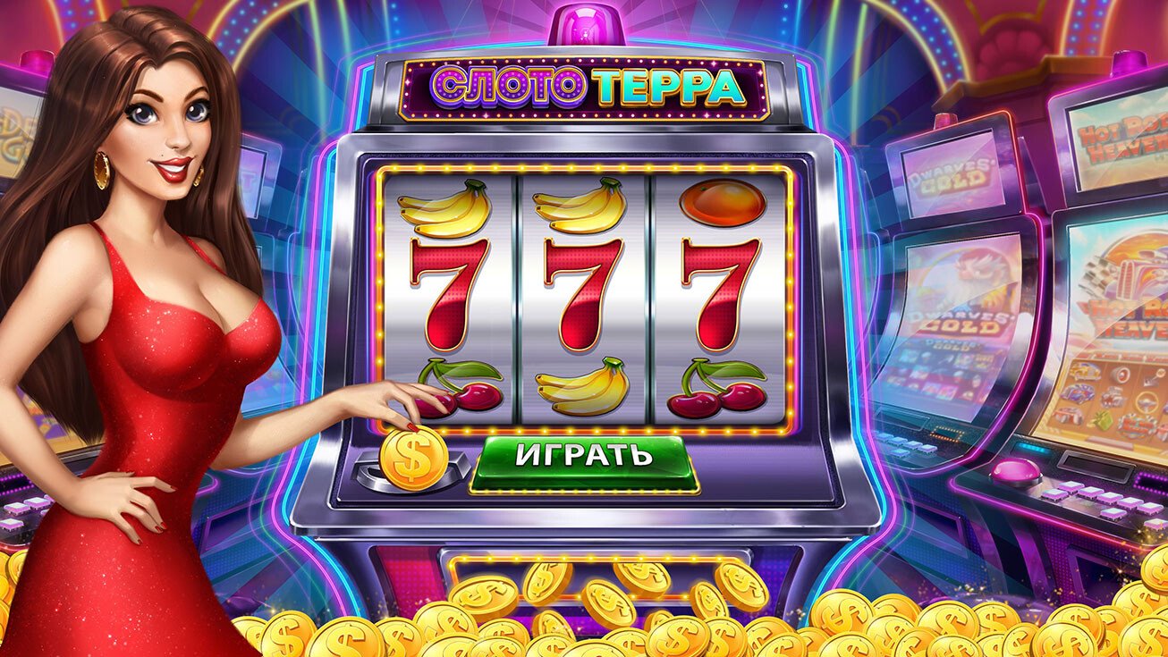 win345 Arcade Games